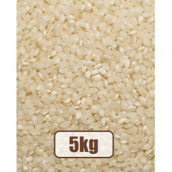 Organic white rice 5kg...